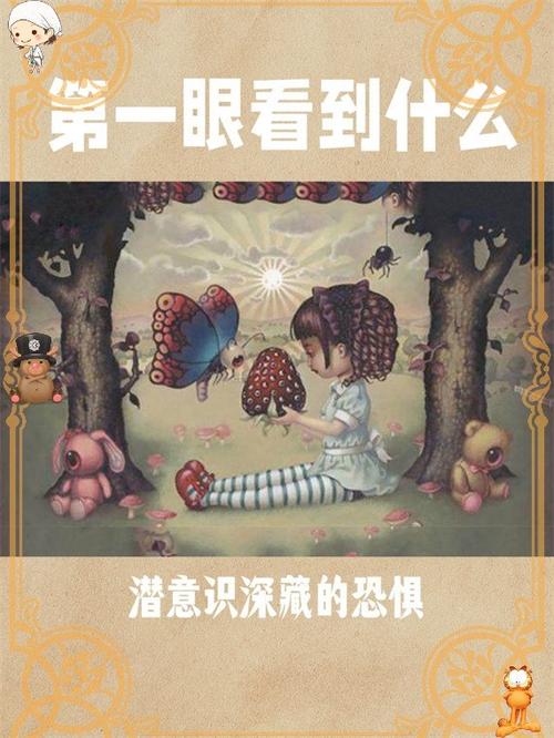 梦见俘虏心理解析解读潜意识中的情感密码