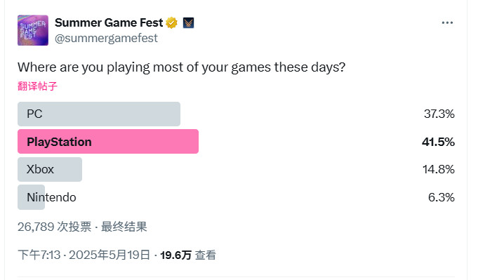 明末：渊虚之羽亮相夏季游戏节，6月6日的新展示有何独特之处？