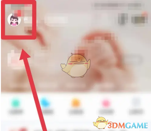 解锁隐藏秘诀：如何轻松关闭妈妈网孕育推送通知？