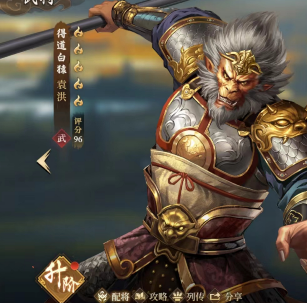 如何打造无懈可击的封神：开天反击盾阵容？