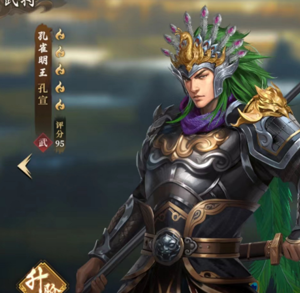 如何打造无懈可击的封神：开天反击盾阵容？