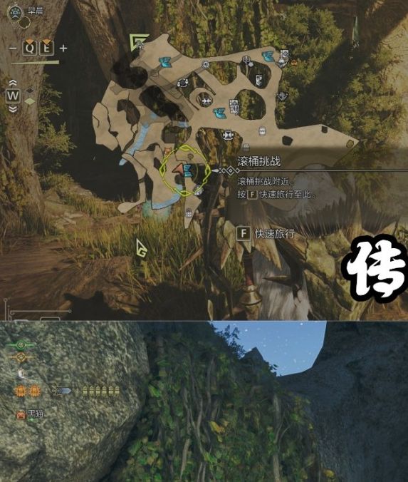 寻找怪物猎人：荒野中的巨大柔毛秧鸡？详解位置攻略！