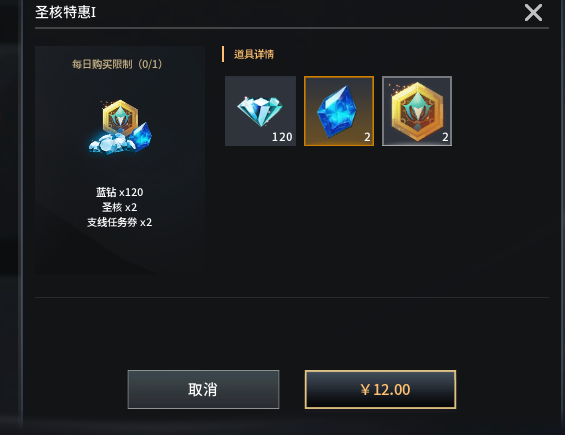 手游攻略揭秘：零度曙光常见问题答案大公开，你是否错过了这些关键技巧？