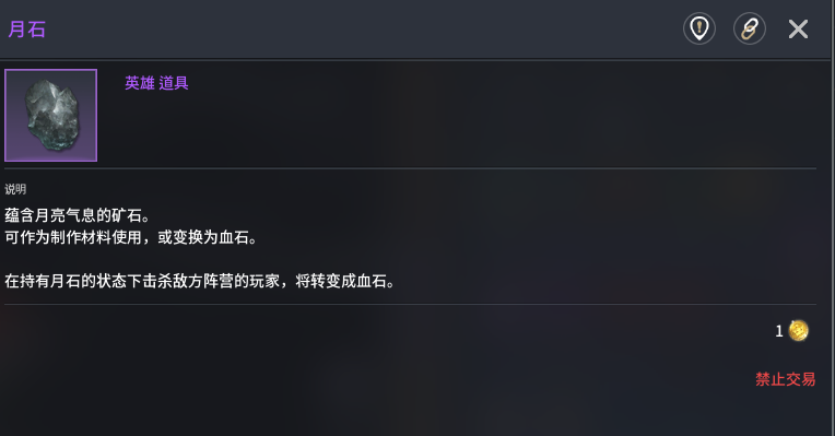 手游攻略揭秘：零度曙光常见问题答案大公开，你是否错过了这些关键技巧？