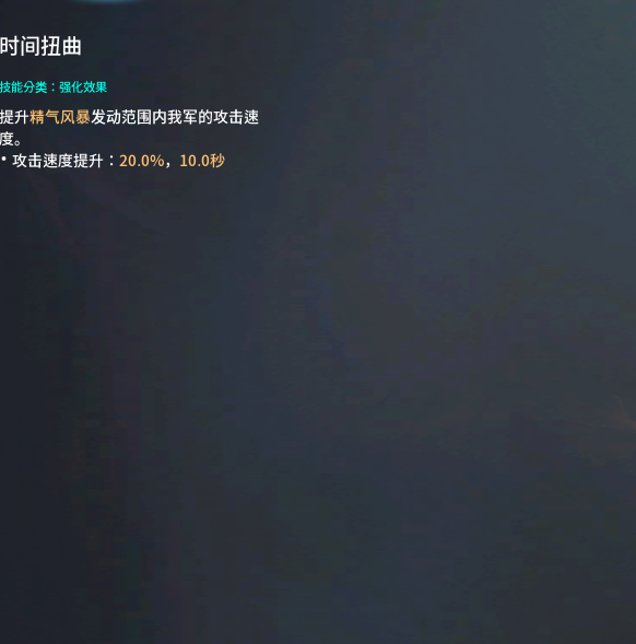 手游攻略揭秘：零度曙光常见问题答案大公开，你是否错过了这些关键技巧？