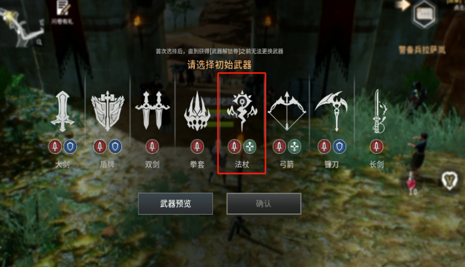 手游攻略揭秘：零度曙光常见问题答案大公开，你是否错过了这些关键技巧？