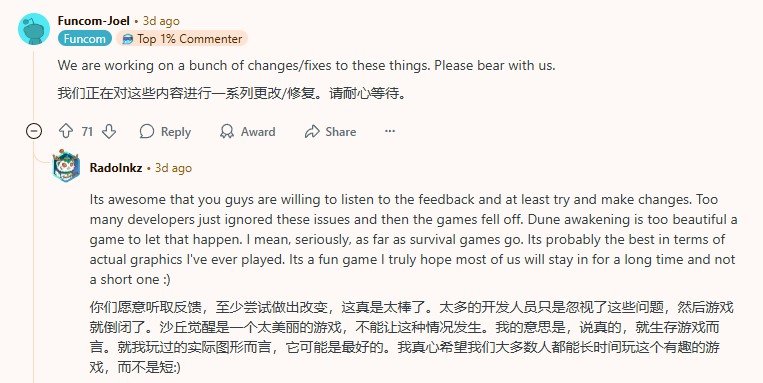 沙丘：觉醒PVP失衡引玩家不满，开发商如何调整以满足期待？
