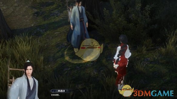 逆水寒手游鱼龙天衣奇遇详解：轻松获取稀有奖励的秘诀
