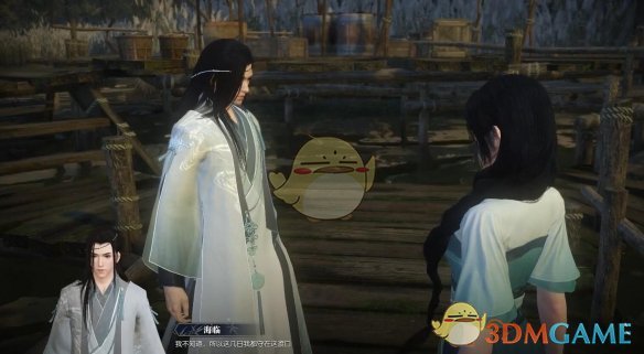 逆水寒手游鱼龙天衣奇遇详解：轻松获取稀有奖励的秘诀