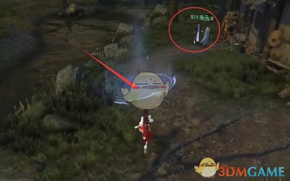逆水寒手游鱼龙天衣奇遇详解：轻松获取稀有奖励的秘诀