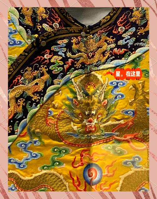 梦见龙袍暗藏惊人寓意?揭秘其中隐藏的财富密码! 梦见龙袍暗藏惊人寓意?揭秘其中隐藏的财富密码!