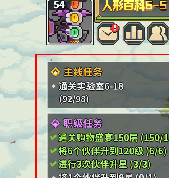 如何从新手迅速掌握龙王大人手游？全面攻略揭秘！