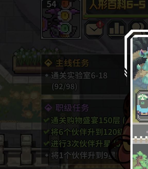 如何从新手迅速掌握龙王大人手游？全面攻略揭秘！
