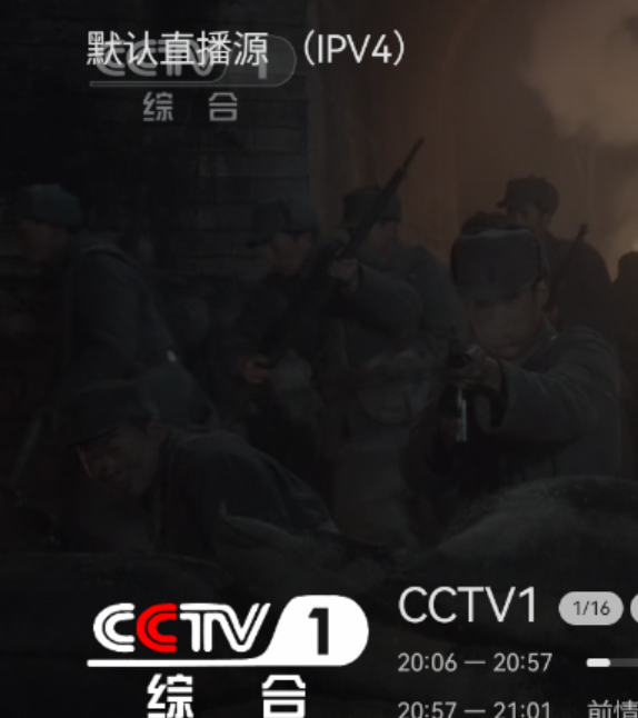 你是否在寻找小飞电视的开机启动秘籍？快速设置方法全解析！