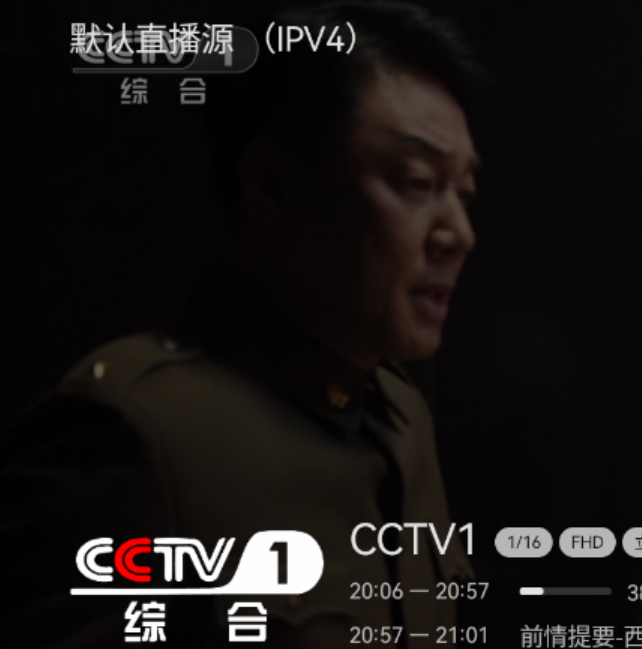 你是否在寻找小飞电视的开机启动秘籍？快速设置方法全解析！