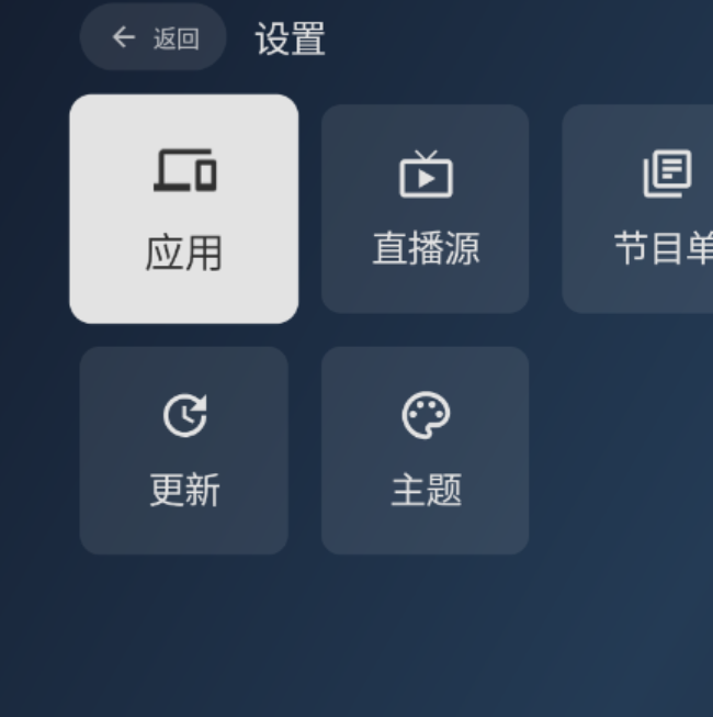 你是否在寻找小飞电视的开机启动秘籍？快速设置方法全解析！