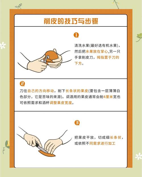 梦见削皮刀揭秘如何高效解决生活中的小烦恼？