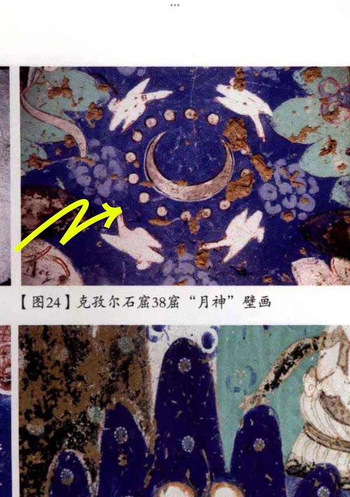 揭秘梦见天象宫背后的玄机竟隐藏哪些不可思议的预兆？