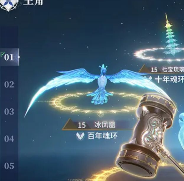 手游攻略揭秘：斗罗大陆：猎魂世界感电流的秘密，如何称霸战场？
