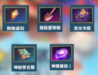 如何掌握哪吒技巧，轻松在〈口袋斗蛐蛐〉中称霸