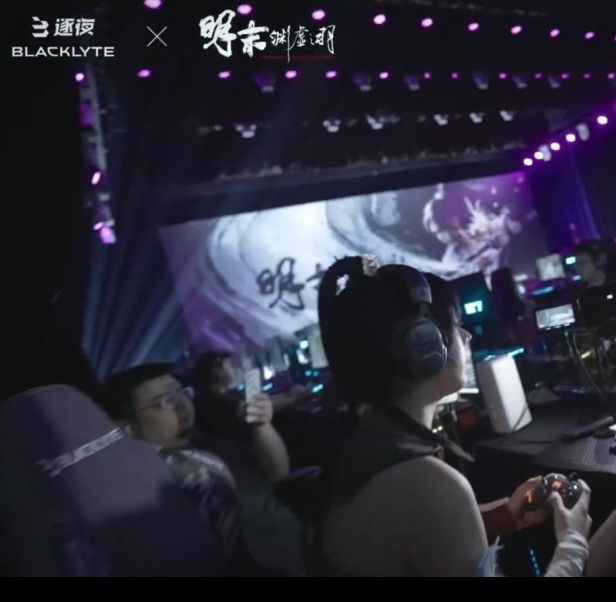 游戏资讯：揭秘明末试玩会精彩瞬间，黑白无常Coser美女亮相吸睛