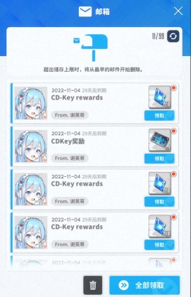 想要获取胜利女神妮姬2.5周年兑换码吗？攻略汇总帮你轻松拿奖励！