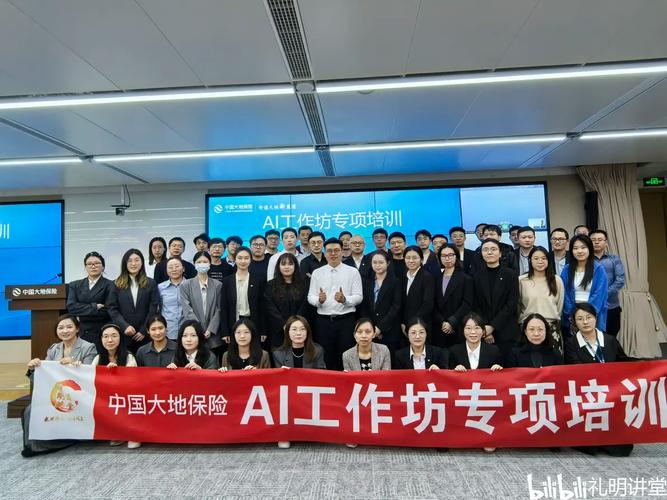 山东分公司高管换位体验揭秘：中国大地保险提升效率的秘密