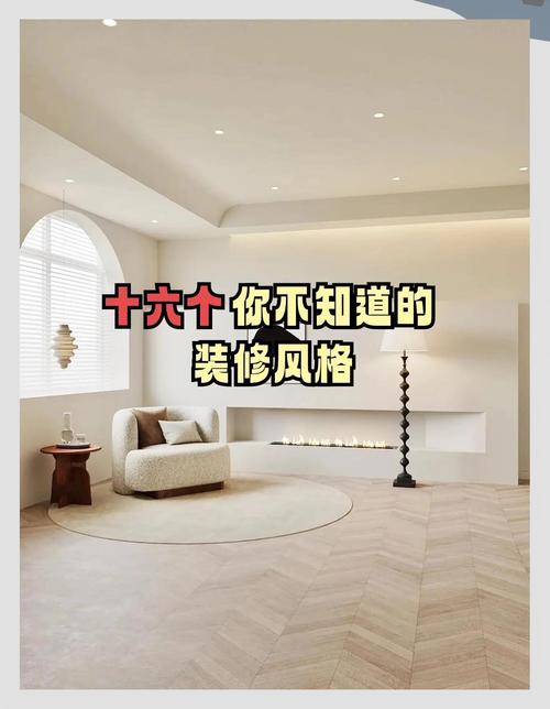 解读梦见装修的深层含义高效解决方案助您揭开梦境奥秘
