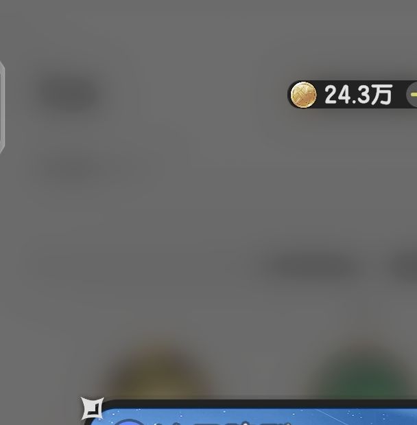 杖剑传说秘术师职业揭秘：独家技能如何逆袭战场？