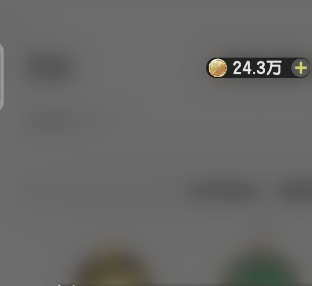杖剑传说秘术师职业揭秘：独家技能如何逆袭战场？