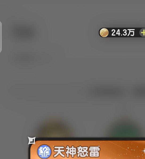 杖剑传说秘术师职业揭秘：独家技能如何逆袭战场？