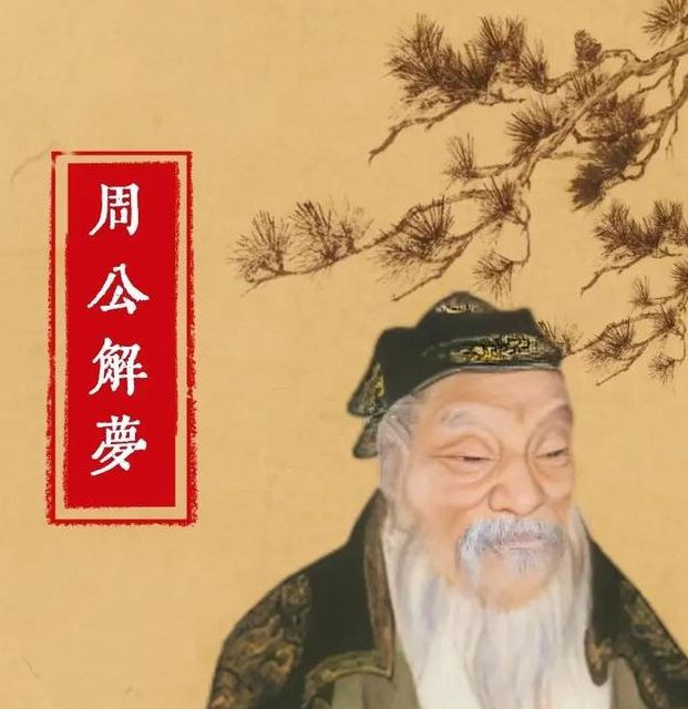 梦见破鞋好不好?深度解析梦境中的象征意义及高效解决方案 梦见破鞋好不好?深度解析梦境中的象征意义及高效解决方案