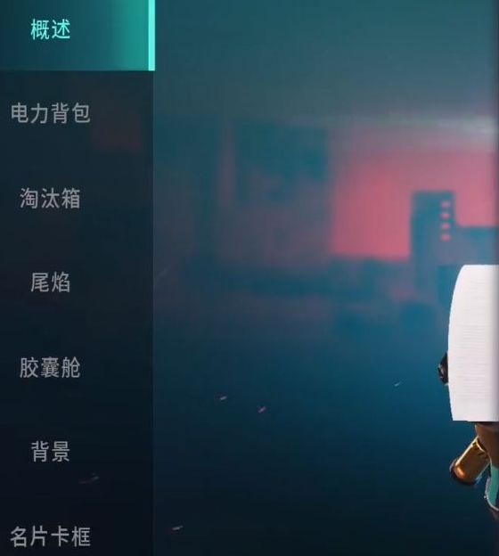 远光84手游攻略：苏尼尔玩法核心解析与高效解决方案