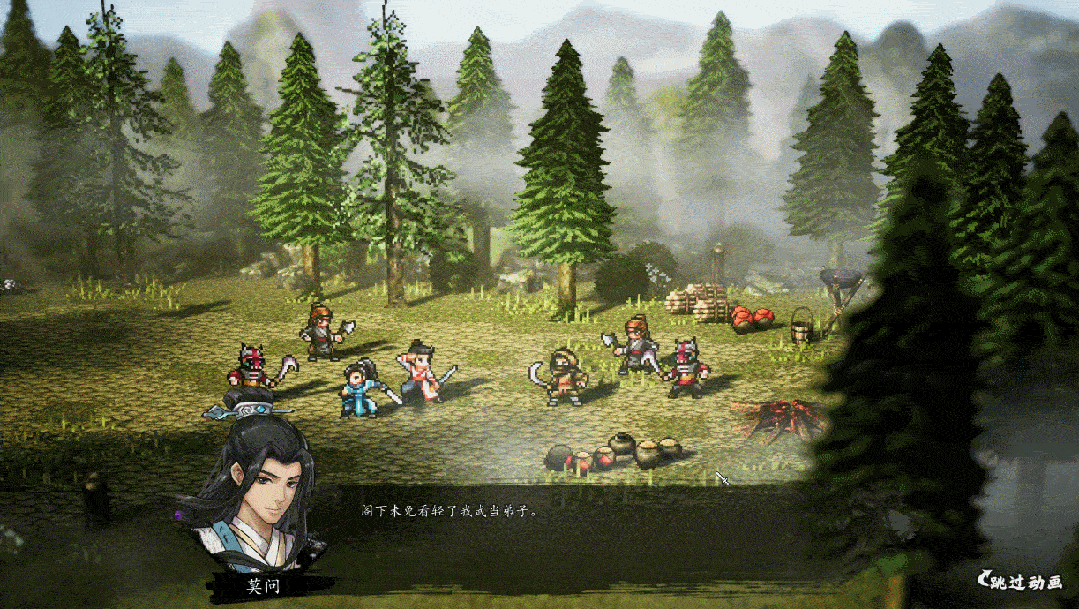 武侠迷双厨狂喜：探索大侠立志传 × 逸剑风云决联动DLC新奥秘