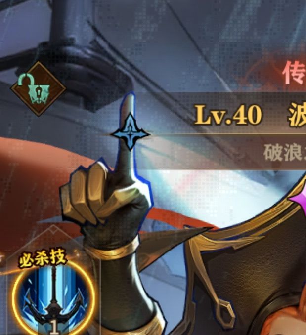 手游攻略 | 女武神战纪：你不可错过的侵蚀之影持续伤害流阵容揭秘！