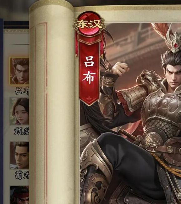 手游攻略：揭开代号杀吕布的神秘力量，如何掌控全场？
