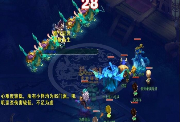你是否困惑于梦幻西游通天河的五脏击杀顺序？了解关键策略，轻松击败敌人！