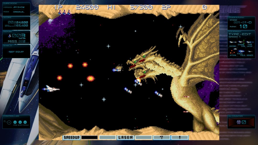 揭秘宇宙巡航机起源：一款引爆Steam的游戏为何如此受瞩目？8月7日上线，背后有何秘密？