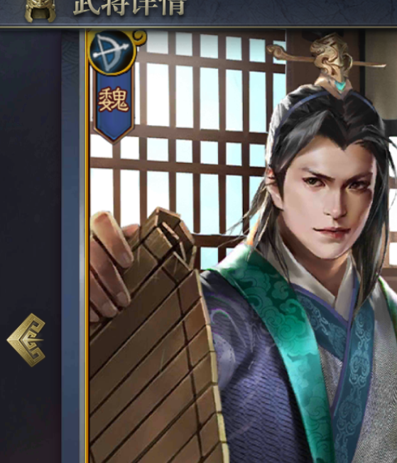 揭开九州三国志武将技能的秘密：哪个角色能主宰战局？