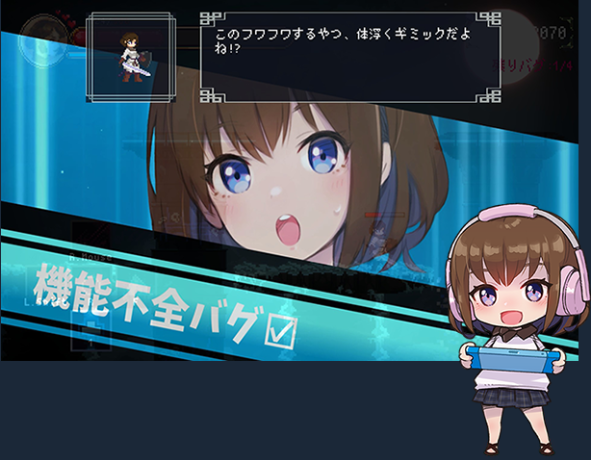 深度探索DEBUG女友：解锁游戏秘密，提升攻略技巧