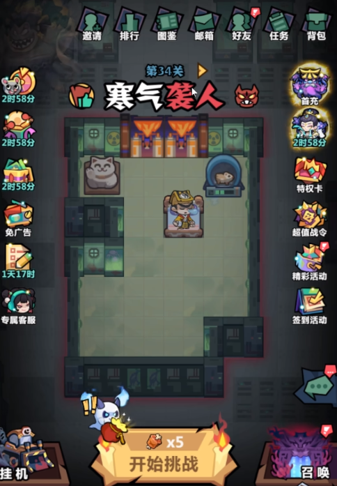 妖怪金手指手游攻略：你知道如何组建最强T0阵容吗？