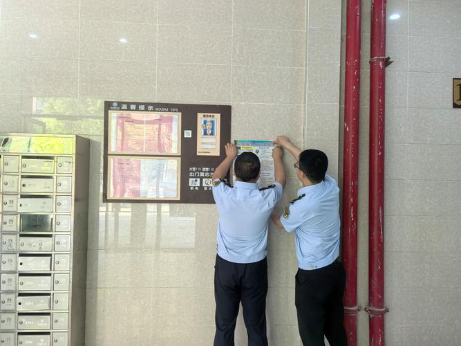 莱州市应急管理局:五一节坚守岗位,如何筑牢节日安全防护网? 莱州市应急管理局:五一节坚守岗位,如何筑牢节日安全防护网?