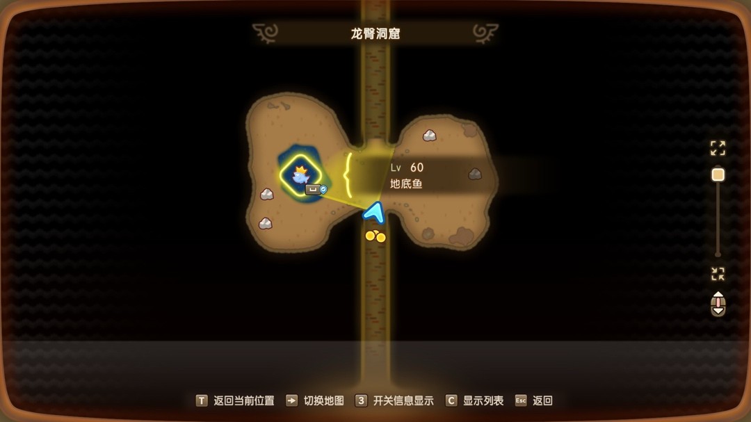如何速刷声望？| 探秘幻想生活i单游攻略