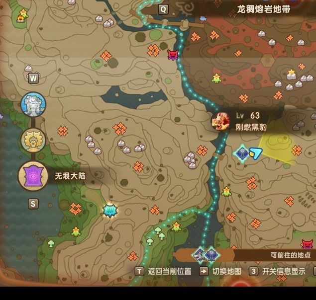 如何速刷声望？| 探秘幻想生活i单游攻略