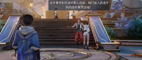 王者荣耀世界攻略：等级提升高效解决方案揭秘