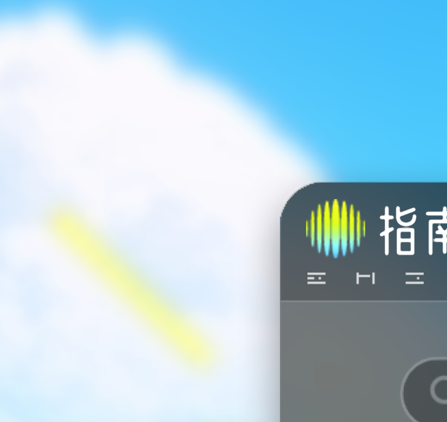 新手必读：望月手游攻略——如何快速上手？