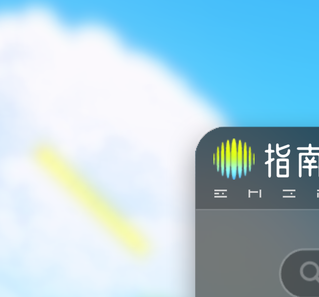 新手必读：望月手游攻略——如何快速上手？