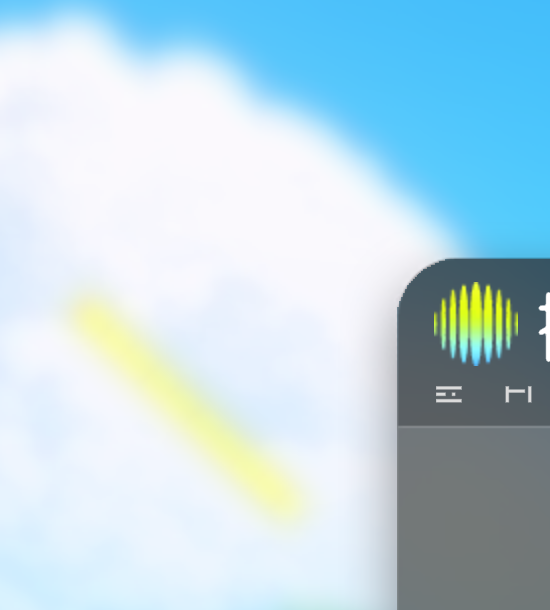 新手必读：望月手游攻略——如何快速上手？