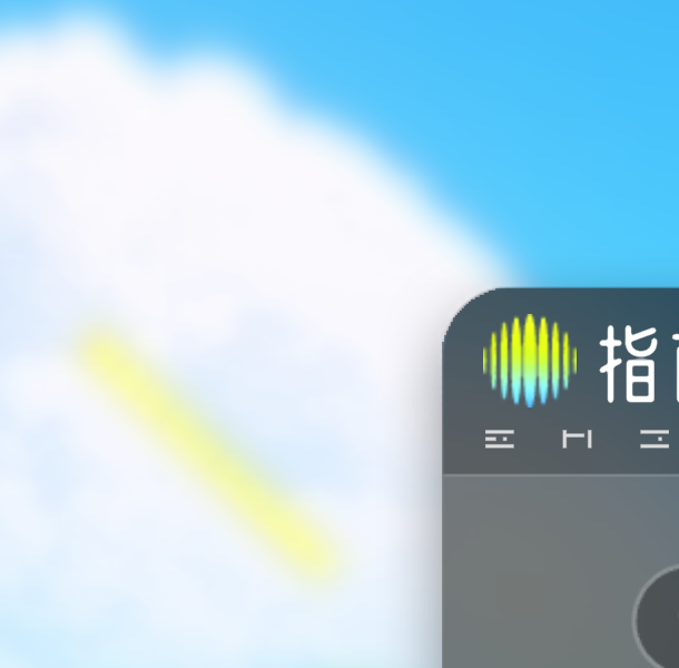 新手必读：望月手游攻略——如何快速上手？