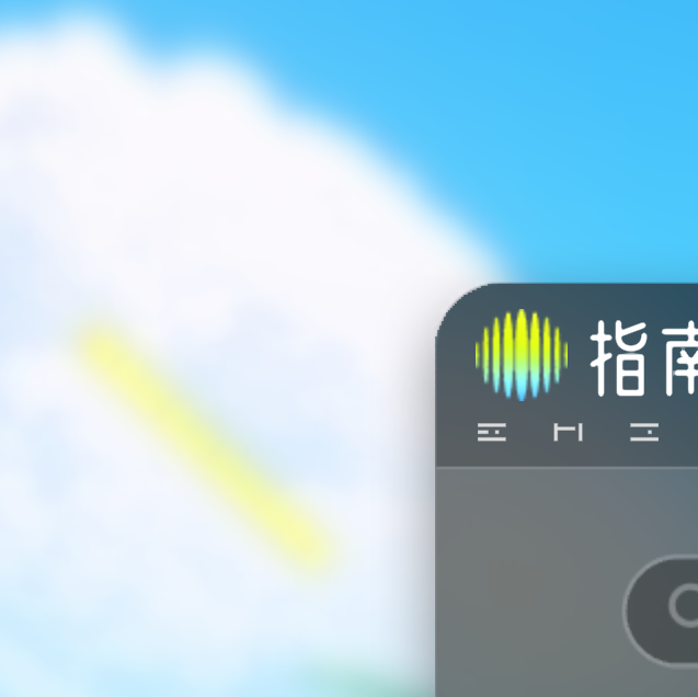 新手必读：望月手游攻略——如何快速上手？